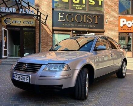 Серый Фольксваген Пассат, объемом двигателя 1.78 л и пробегом 330 тыс. км за 5400 $, фото 1 на Automoto.ua