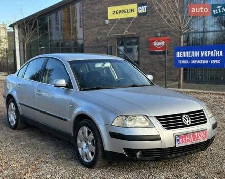 Серый Фольксваген Пассат, объемом двигателя 2 л и пробегом 256 тыс. км за 5600 $, фото 3 на Automoto.ua