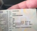 Серый Фольксваген Пассат, объемом двигателя 1.6 л и пробегом 190 тыс. км за 4550 $, фото 1 на Automoto.ua