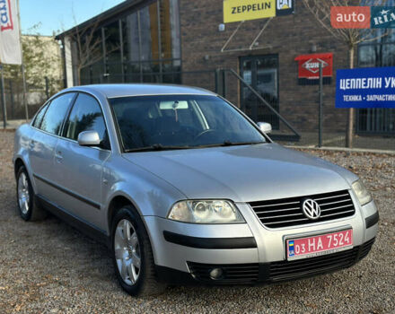 Серый Фольксваген Пассат, объемом двигателя 2 л и пробегом 256 тыс. км за 5600 $, фото 2 на Automoto.ua