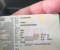 Сірий Фольксваген Пассат, об'ємом двигуна 1.6 л та пробігом 194 тис. км за 4547 $, фото 1 на Automoto.ua