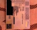 Серый Фольксваген Пассат, объемом двигателя 1.6 л и пробегом 246 тыс. км за 4600 $, фото 10 на Automoto.ua