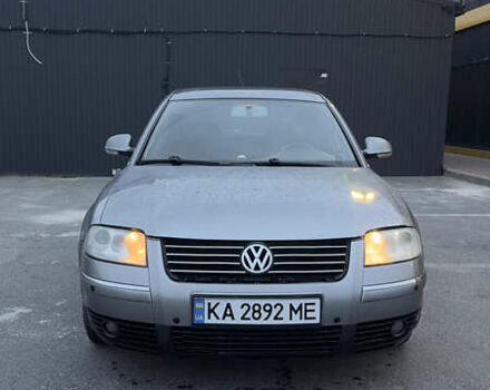 Серый Фольксваген Пассат, объемом двигателя 1.78 л и пробегом 280 тыс. км за 4200 $, фото 1 на Automoto.ua