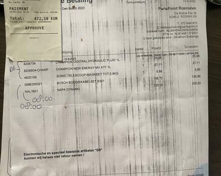 Серый Фольксваген Пассат, объемом двигателя 2.77 л и пробегом 320 тыс. км за 3500 $, фото 15 на Automoto.ua