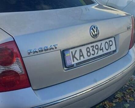 Сірий Фольксваген Пассат, об'ємом двигуна 1.98 л та пробігом 300 тис. км за 4200 $, фото 1 на Automoto.ua