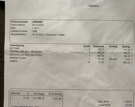 Серый Фольксваген Пассат, объемом двигателя 2.77 л и пробегом 320 тыс. км за 3500 $, фото 14 на Automoto.ua