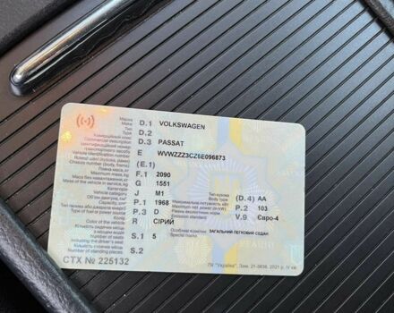 Серый Фольксваген Пассат, объемом двигателя 2 л и пробегом 238 тыс. км за 5000 $, фото 5 на Automoto.ua