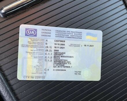 Серый Фольксваген Пассат, объемом двигателя 2 л и пробегом 238 тыс. км за 5000 $, фото 4 на Automoto.ua