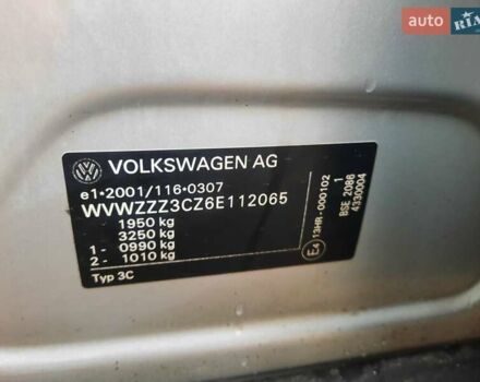 Серый Фольксваген Пассат, объемом двигателя 1.6 л и пробегом 175 тыс. км за 6850 $, фото 37 на Automoto.ua