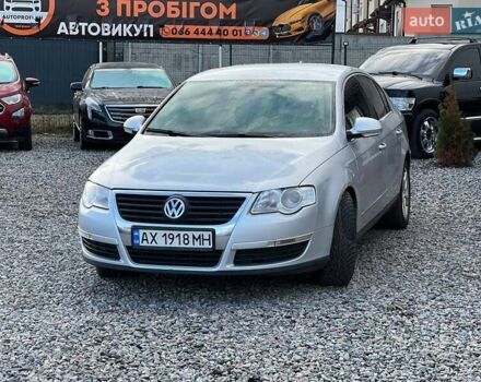 Сірий Фольксваген Пассат, об'ємом двигуна 1.97 л та пробігом 420 тис. км за 4999 $, фото 1 на Automoto.ua