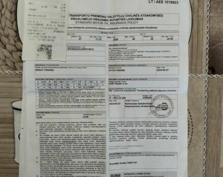 Сірий Фольксваген Пассат, об'ємом двигуна 2 л та пробігом 180 тис. км за 2000 $, фото 10 на Automoto.ua