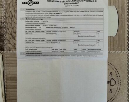 Сірий Фольксваген Пассат, об'ємом двигуна 2 л та пробігом 180 тис. км за 2000 $, фото 8 на Automoto.ua