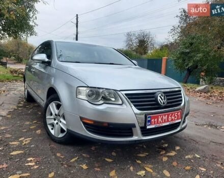 Серый Фольксваген Пассат, объемом двигателя 1.6 л и пробегом 175 тыс. км за 6850 $, фото 1 на Automoto.ua