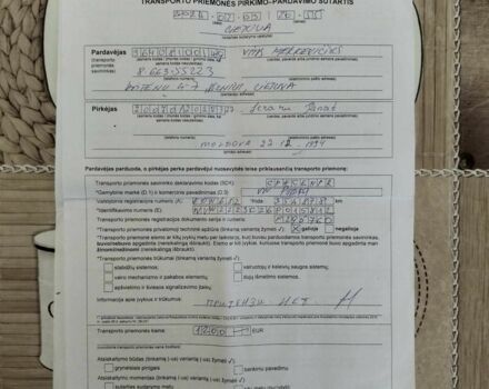 Сірий Фольксваген Пассат, об'ємом двигуна 2 л та пробігом 180 тис. км за 2000 $, фото 9 на Automoto.ua