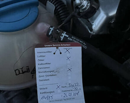 Сірий Фольксваген Пассат, об'ємом двигуна 2 л та пробігом 143 тис. км за 6700 $, фото 48 на Automoto.ua