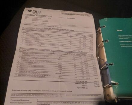 Сірий Фольксваген Пассат, об'ємом двигуна 2 л та пробігом 370 тис. км за 6200 $, фото 22 на Automoto.ua