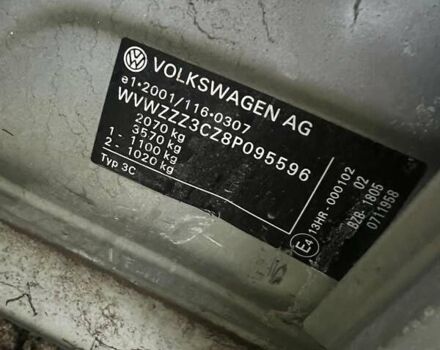 Серый Фольксваген Пассат, объемом двигателя 1.8 л и пробегом 280 тыс. км за 1650 $, фото 10 на Automoto.ua