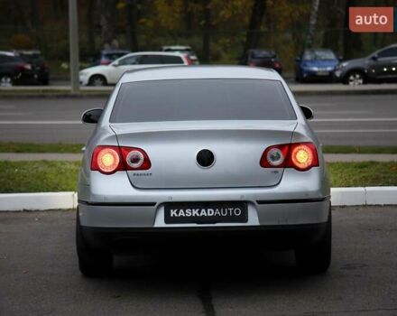 Сірий Фольксваген Пассат, об'ємом двигуна 1.8 л та пробігом 241 тис. км за 6900 $, фото 4 на Automoto.ua