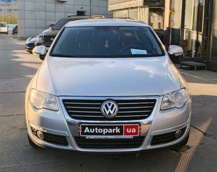 Серый Фольксваген Пассат, объемом двигателя 1.8 л и пробегом 256 тыс. км за 6740 $, фото 1 на Automoto.ua