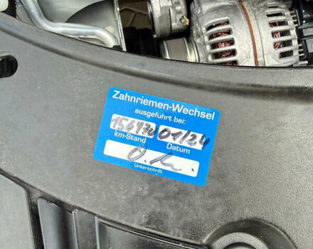 Фольксваген Пассат 2009 в Виннице на Automoto.ua Серый Фольксваген Пассат, объемом двигателя 1.6 л и пробегом 194 тыс. км за 8299 $, фото 40 на Automoto.ua
