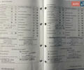 Фольксваген Пассат 2009 в Виннице на Automoto.ua Серый Фольксваген Пассат, объемом двигателя 1.6 л и пробегом 194 тыс. км за 8299 $, фото 18 на Automoto.ua