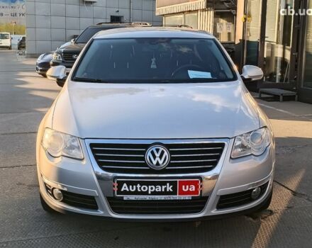 Серый Фольксваген Пассат, объемом двигателя 1.8 л и пробегом 256 тыс. км за 6940 $, фото 1 на Automoto.ua