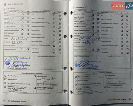 Фольксваген Пассат 2009 в Виннице на Automoto.ua Серый Фольксваген Пассат, объемом двигателя 1.6 л и пробегом 194 тыс. км за 7999 $, фото 7 на Automoto.ua