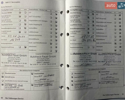 Фольксваген Пассат 2009 в Виннице на Automoto.ua Серый Фольксваген Пассат, объемом двигателя 1.6 л и пробегом 194 тыс. км за 7999 $, фото 18 на Automoto.ua