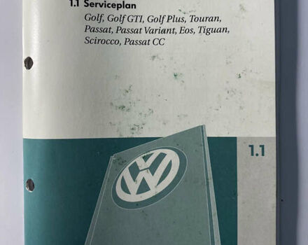 Фольксваген Пассат 2009 в Виннице на Automoto.ua Серый Фольксваген Пассат, объемом двигателя 1.6 л и пробегом 194 тыс. км за 7999 $, фото 19 на Automoto.ua