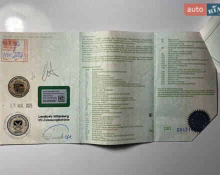 Фольксваген Пассат 2009 в Виннице на Automoto.ua Серый Фольксваген Пассат, объемом двигателя 1.6 л и пробегом 194 тыс. км за 7999 $, фото 30 на Automoto.ua