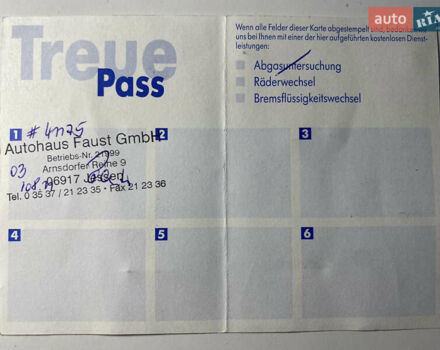 Фольксваген Пассат 2009 в Виннице на Automoto.ua Серый Фольксваген Пассат, объемом двигателя 1.6 л и пробегом 194 тыс. км за 7999 $, фото 20 на Automoto.ua