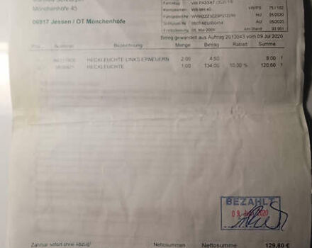 Фольксваген Пассат 2009 в Виннице на Automoto.ua Серый Фольксваген Пассат, объемом двигателя 1.6 л и пробегом 194 тыс. км за 7999 $, фото 5 на Automoto.ua