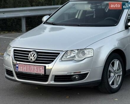 Сірий Фольксваген Пассат, об'ємом двигуна 1.4 л та пробігом 247 тис. км за 6999 $, фото 14 на Automoto.ua