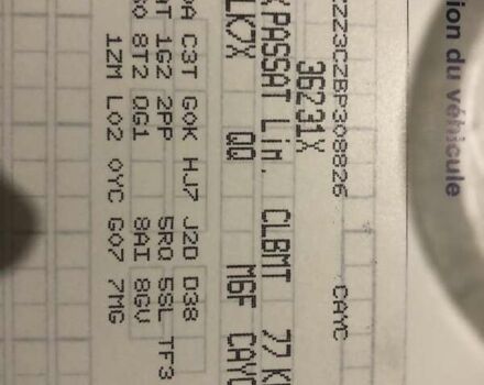 Сірий Фольксваген Пассат, об'ємом двигуна 1.6 л та пробігом 216 тис. км за 9650 $, фото 15 на Automoto.ua