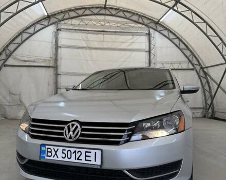 Сірий Фольксваген Пассат, об'ємом двигуна 2.5 л та пробігом 200 тис. км за 10000 $, фото 1 на Automoto.ua