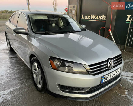 Серый Фольксваген Пассат, объемом двигателя 2.48 л и пробегом 228 тыс. км за 9500 $, фото 1 на Automoto.ua