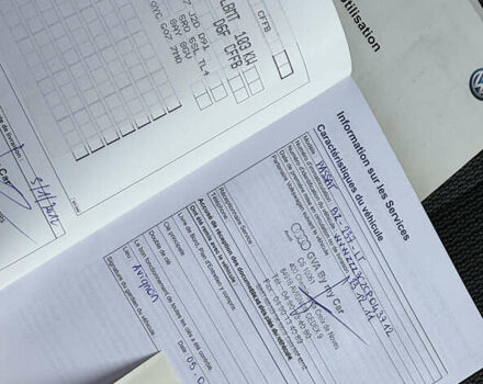 Сірий Фольксваген Пассат, об'ємом двигуна 1.97 л та пробігом 220 тис. км за 11499 $, фото 95 на Automoto.ua