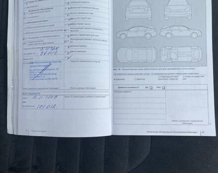 Фольксваген Пассат 2012 в Коростене на Automoto.ua Серый Фольксваген Пассат, объемом двигателя 1.8 л и пробегом 159 тыс. км за 10750 $, фото 36 на Automoto.ua