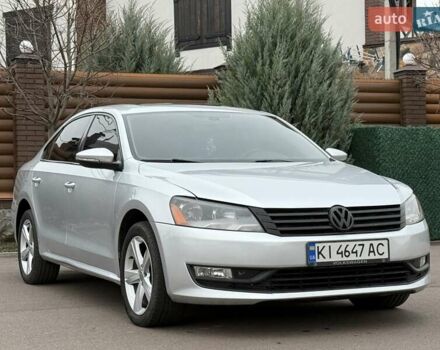 Серый Фольксваген Пассат, объемом двигателя 2.48 л и пробегом 185 тыс. км за 9800 $, фото 7 на Automoto.ua