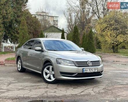 Фольксваген Пассат 2012 у Києві на Automoto.ua Сірий Фольксваген Пассат, об'ємом двигуна 2.5 л та пробігом 205 тис. км за 8299 $, фото 20 на Automoto.ua