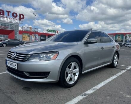 Серый Фольксваген Пассат, объемом двигателя 2.5 л и пробегом 193 тыс. км за 9400 $, фото 19 на Automoto.ua