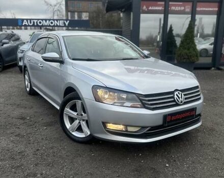 Серый Фольксваген Пассат, объемом двигателя 2.48 л и пробегом 273 тыс. км за 9700 $, фото 3 на Automoto.ua