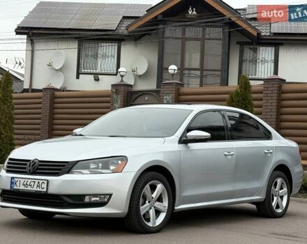Серый Фольксваген Пассат, объемом двигателя 2.48 л и пробегом 185 тыс. км за 9800 $, фото 4 на Automoto.ua