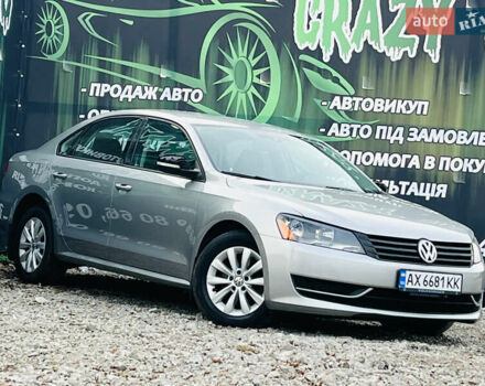Серый Фольксваген Пассат, объемом двигателя 2.5 л и пробегом 254 тыс. км за 8700 $, фото 1 на Automoto.ua