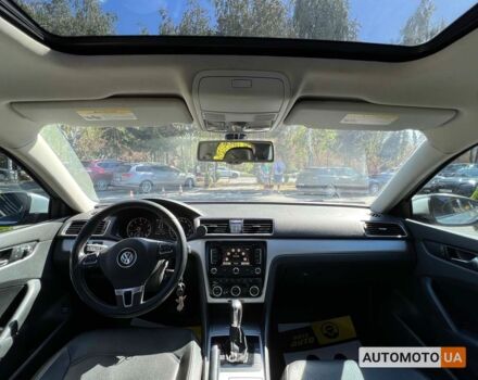 Фольксваген Пассат 2012 в Львове на Automoto.ua Серый Фольксваген Пассат, объемом двигателя 2.5 л и пробегом 224 тыс. км за 9999 $, фото 11 на Automoto.ua