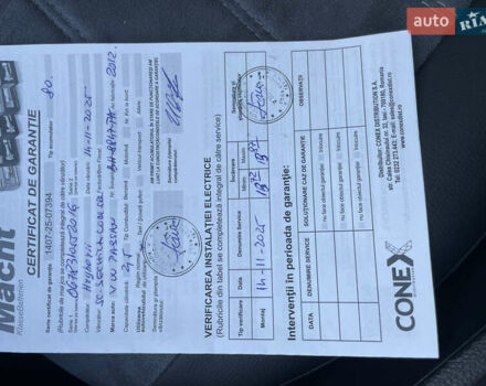 Сірий Фольксваген Пассат, об'ємом двигуна 2.48 л та пробігом 263 тис. км за 9000 $, фото 27 на Automoto.ua