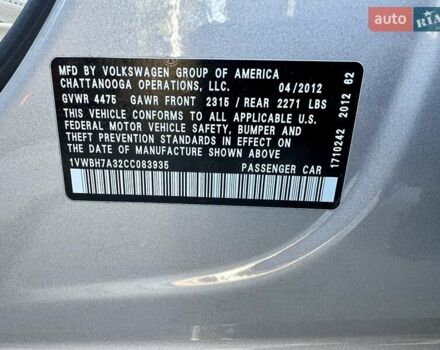 Серый Фольксваген Пассат, объемом двигателя 2.48 л и пробегом 220 тыс. км за 9800 $, фото 9 на Automoto.ua