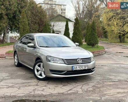 Фольксваген Пассат 2012 у Києві на Automoto.ua Сірий Фольксваген Пассат, об'ємом двигуна 2.5 л та пробігом 205 тис. км за 8299 $, фото 12 на Automoto.ua