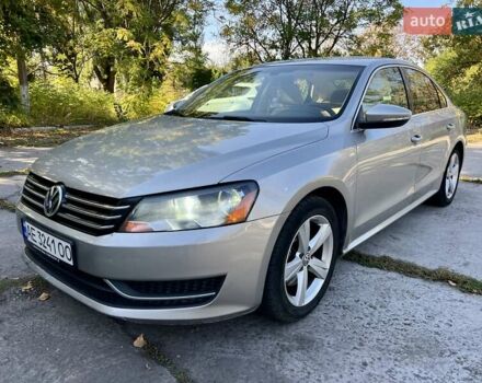 Серый Фольксваген Пассат, объемом двигателя 2.48 л и пробегом 220 тыс. км за 9800 $, фото 1 на Automoto.ua