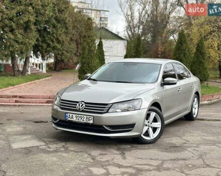Фольксваген Пассат 2012 у Києві на Automoto.ua Сірий Фольксваген Пассат, об'ємом двигуна 2.5 л та пробігом 205 тис. км за 8299 $, фото 23 на Automoto.ua